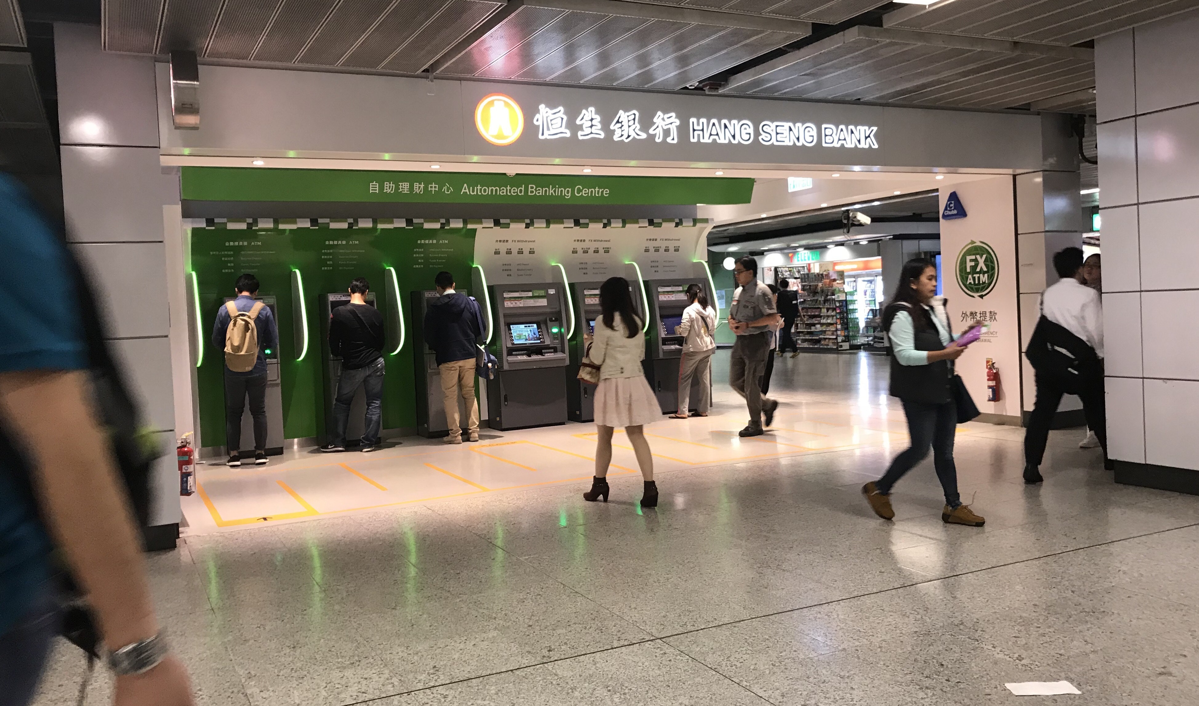 實試恒生外幣提款機零手續費唱足12種貨幣精明兌換注意3點