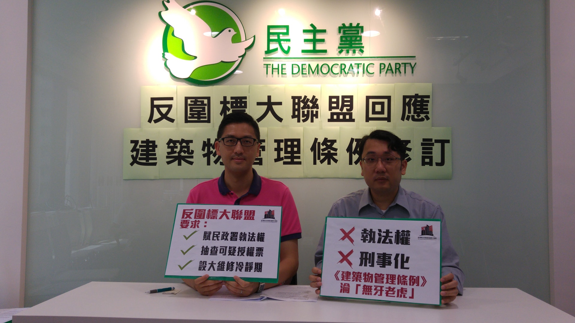 林卓廷批評政府只願為《建築物條例》小修小補,對此感失望。(譚貴鴻攝) 林卓廷批評政府只願為《建築物條例》小修小補,對此感失望。(譚貴鴻攝)
