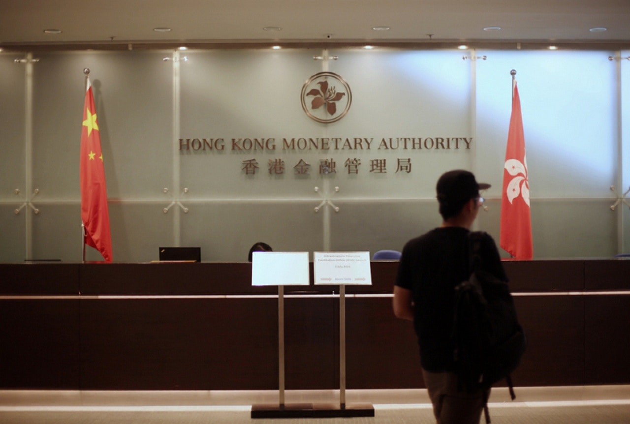 金管局、證監會檢視金融集團利益衝突處理機制已提出相關建議