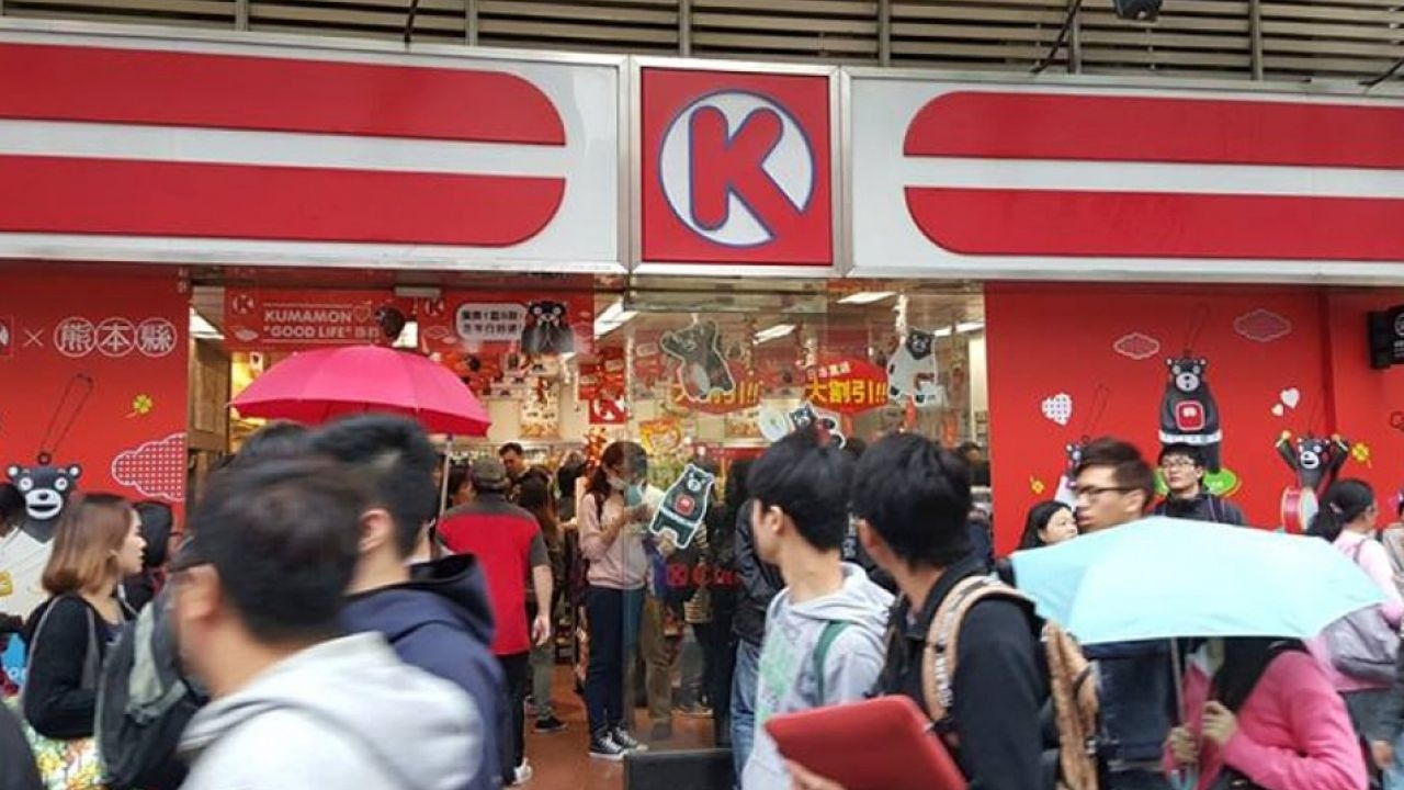 銀公與EPS及OK便利店　推出長者小額免購物提款