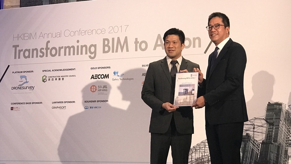 政府明年起主要基本工程項目 全面採用BIM技術 政府明年起主要基本工程項目 全面採用BIM技術