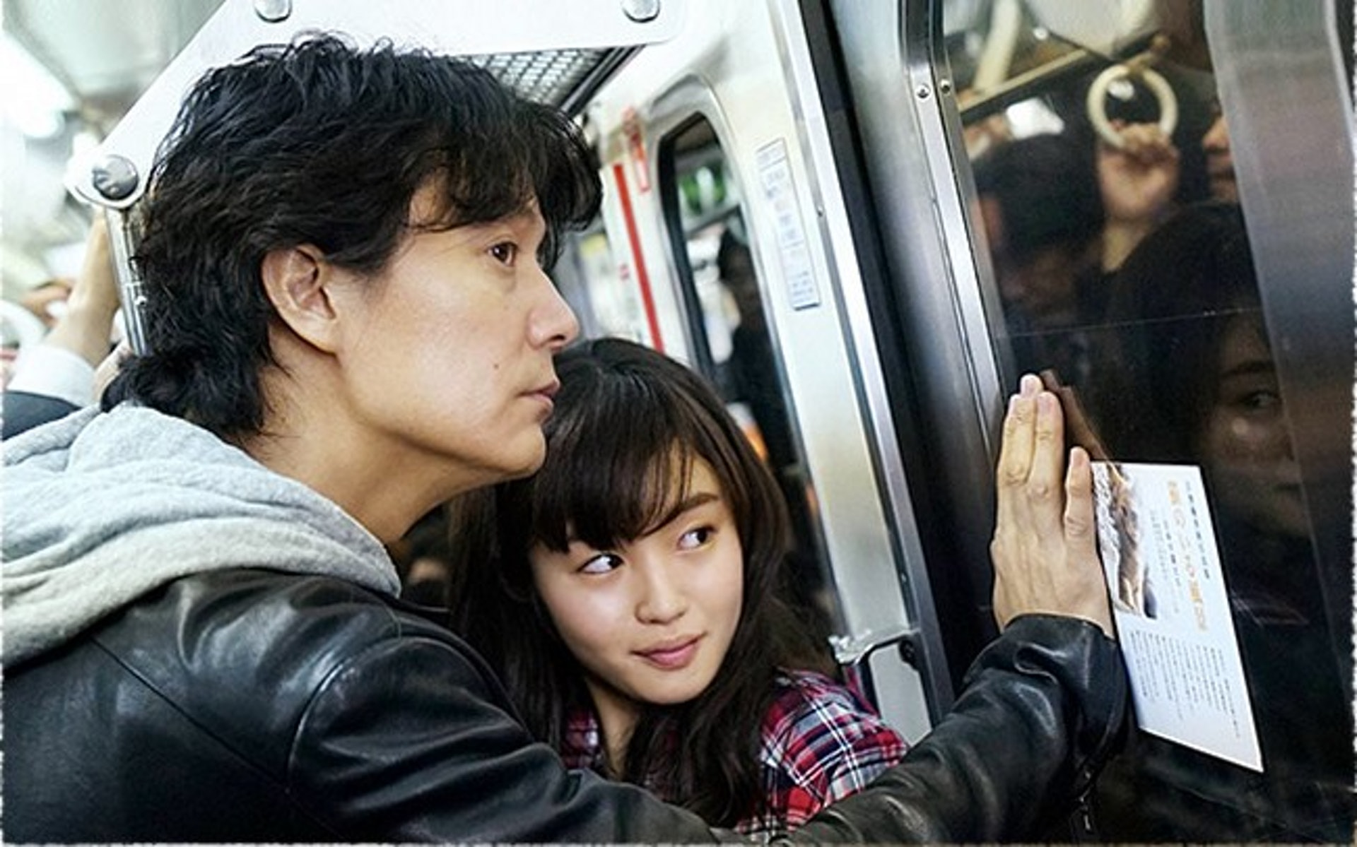 福山雅治男神變毒藥 Love Song 收視破新低 香港01 即時娛樂 福山雅治男神變毒藥 Love Song 收視破新低 香港01 即時娛樂