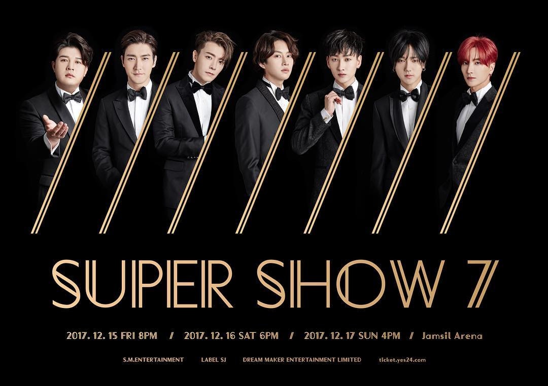 Super Junior、EXO出年來港開演唱會2月10日提早同ELF過情人節