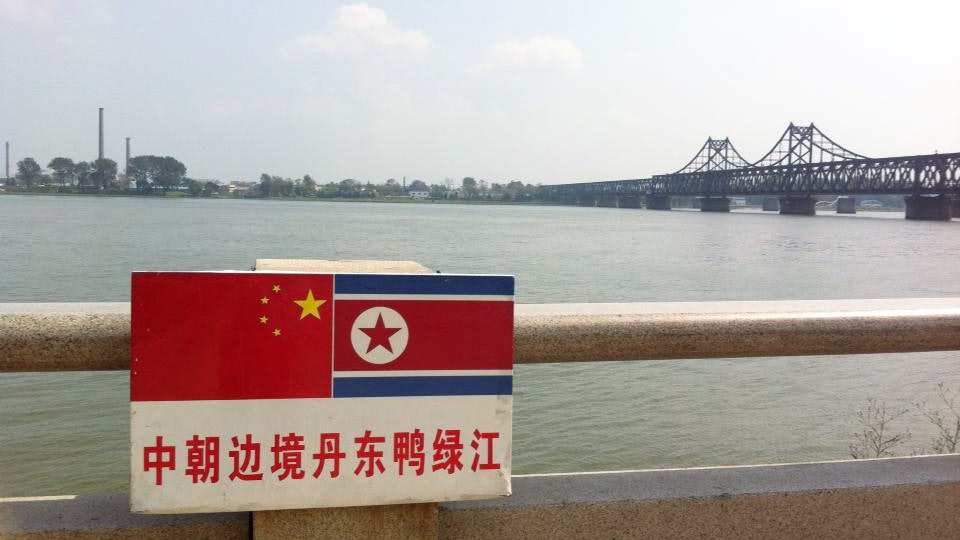 日經:丹東市朝鮮在華餐廳倒閉 停招朝籍勞工 旅行社停赴朝團 日經:丹東市朝鮮在華餐廳倒閉 停招朝籍勞工 旅行社停赴朝團