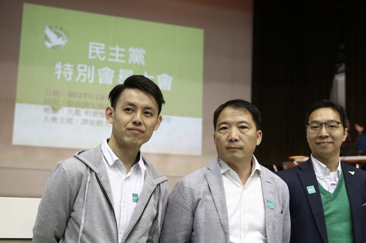 民主黨召開周年及特別會員大會，處理周年工作報告及財務報告，並且處理「黨政分工架構重組」的修章議案。（鍾偉德攝）