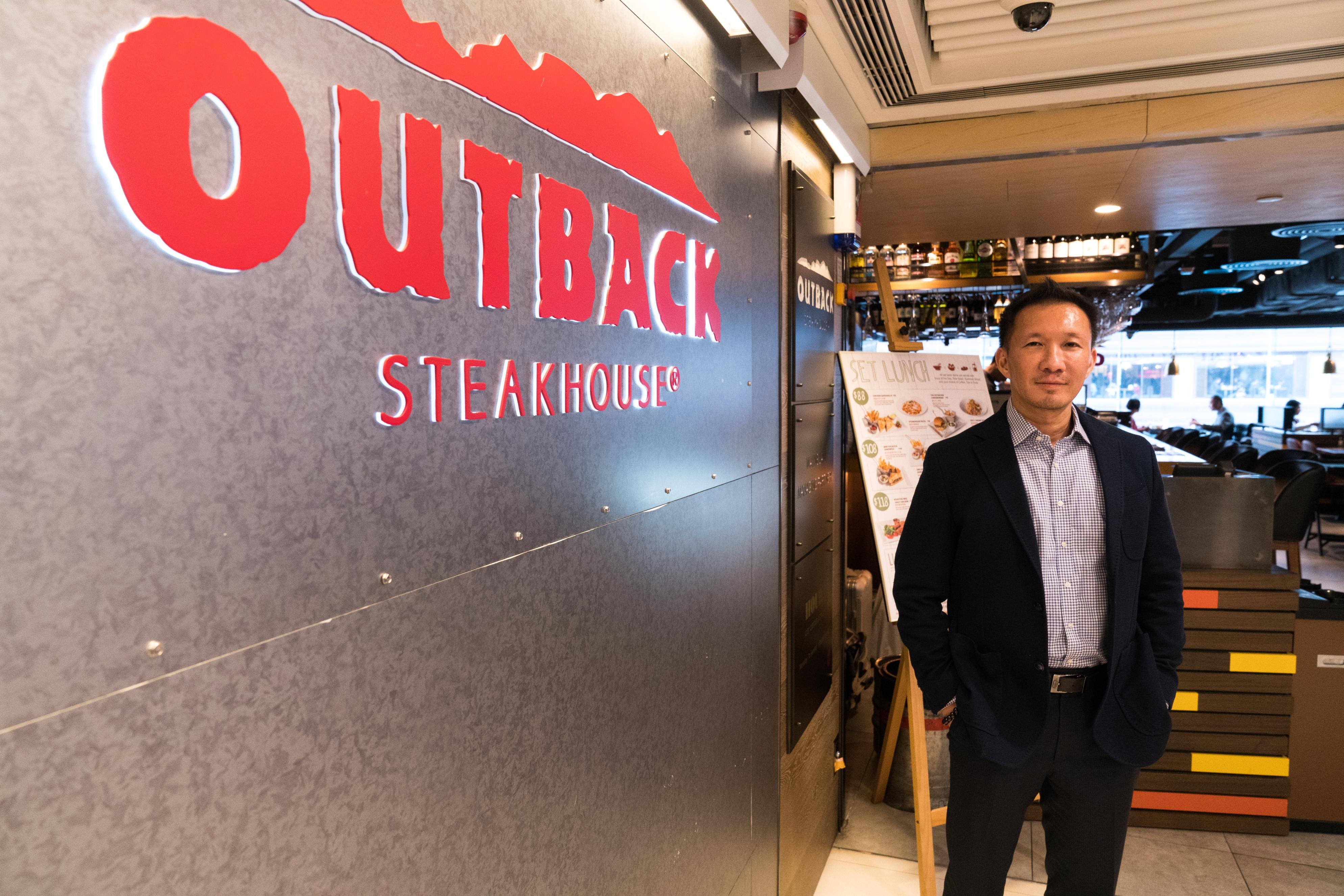 2年勁開6間分店 Outback自爆進化法則︰No Rules, Just Right