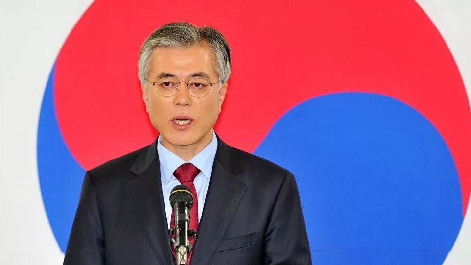 Kết quả hình ảnh cho tong thong han quoc 2017