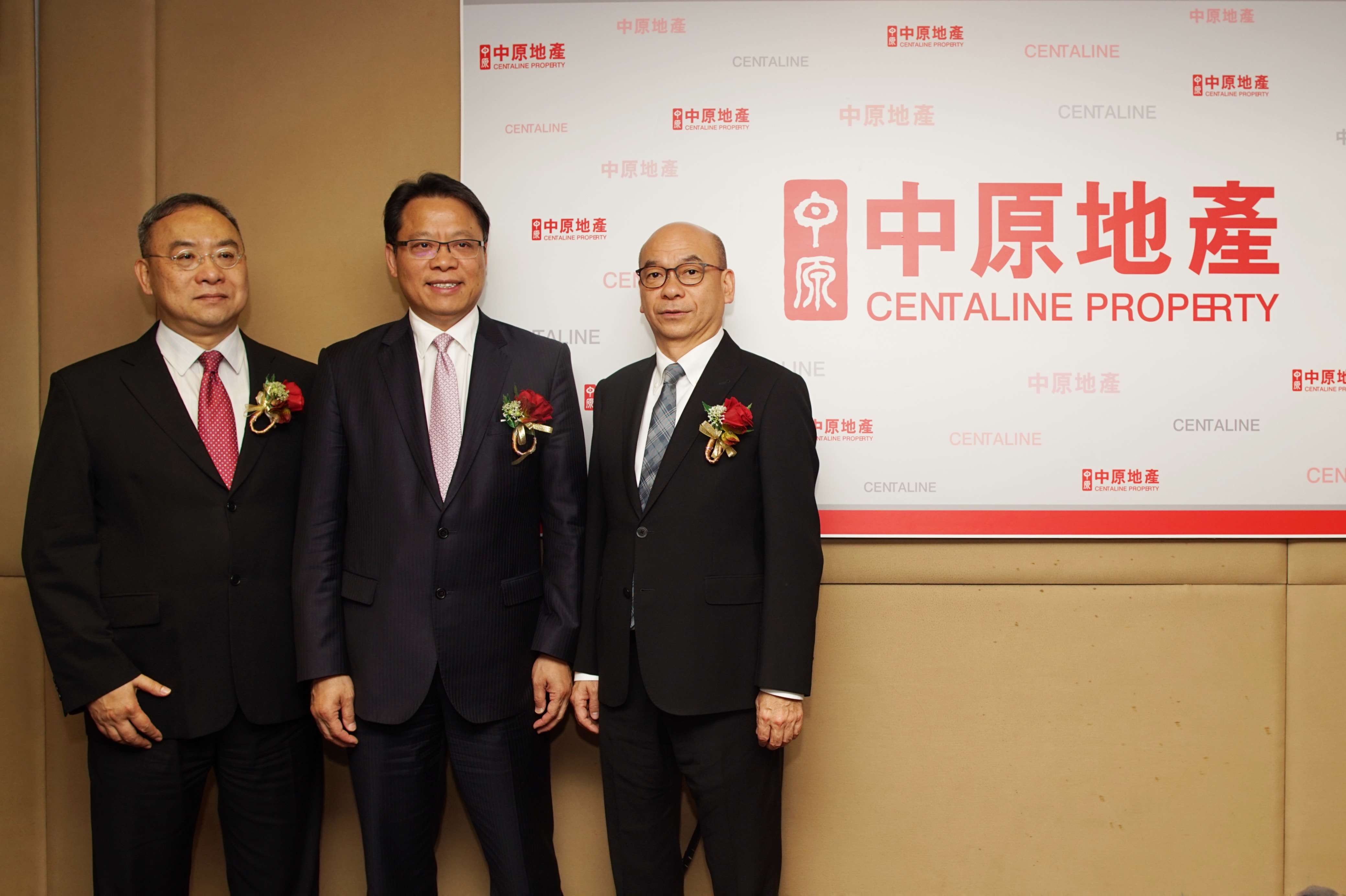 中原：加息不會令樓價下跌　預計明年樓價升一成