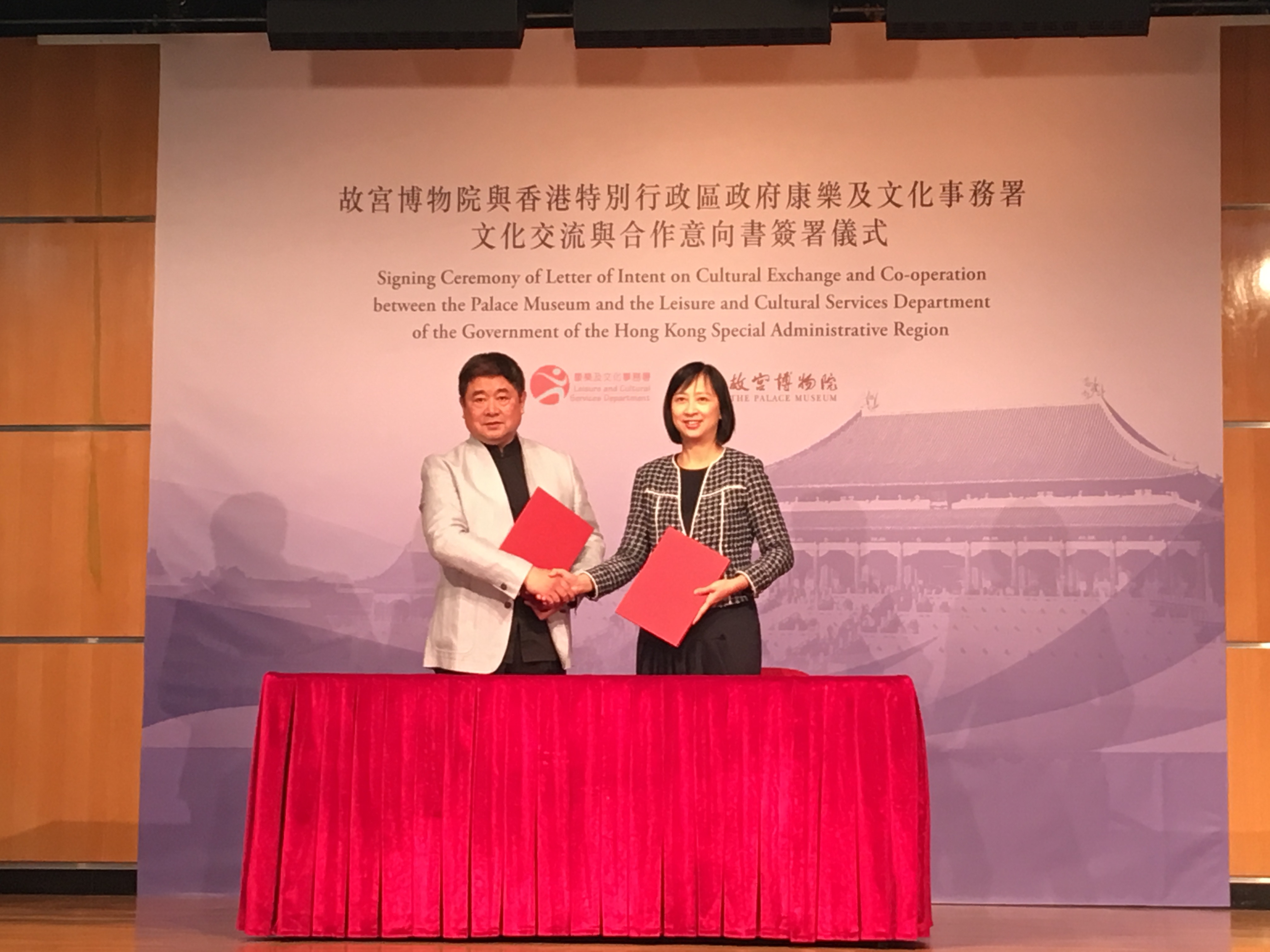 政府、故宮再簽合作意向書未來5年續辦故宮專題文物展覽