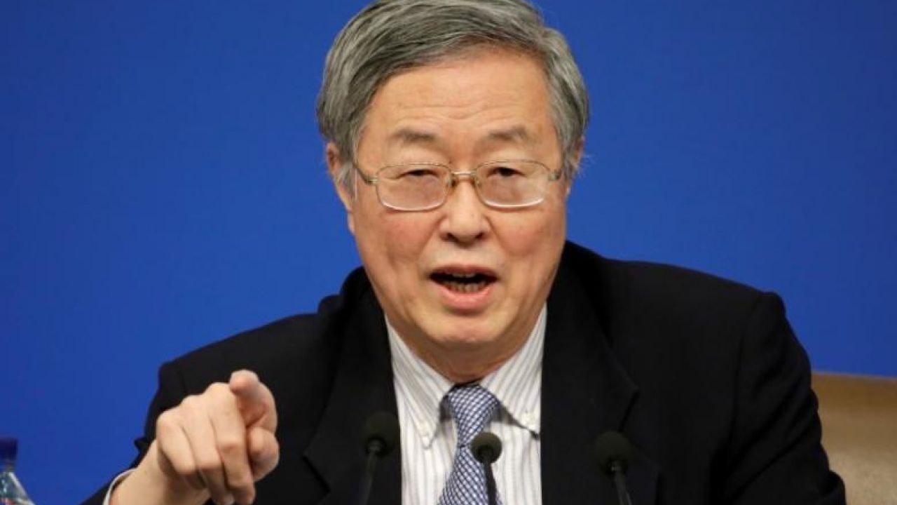 周小川:金融業要持牌經營 制度上要隔離實業和金融板塊 周小川:金融業要持牌經營 制度上要隔離實業和金融板塊