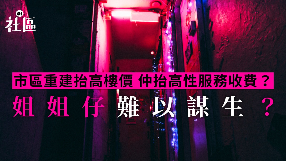 一 樓 一 討論 區