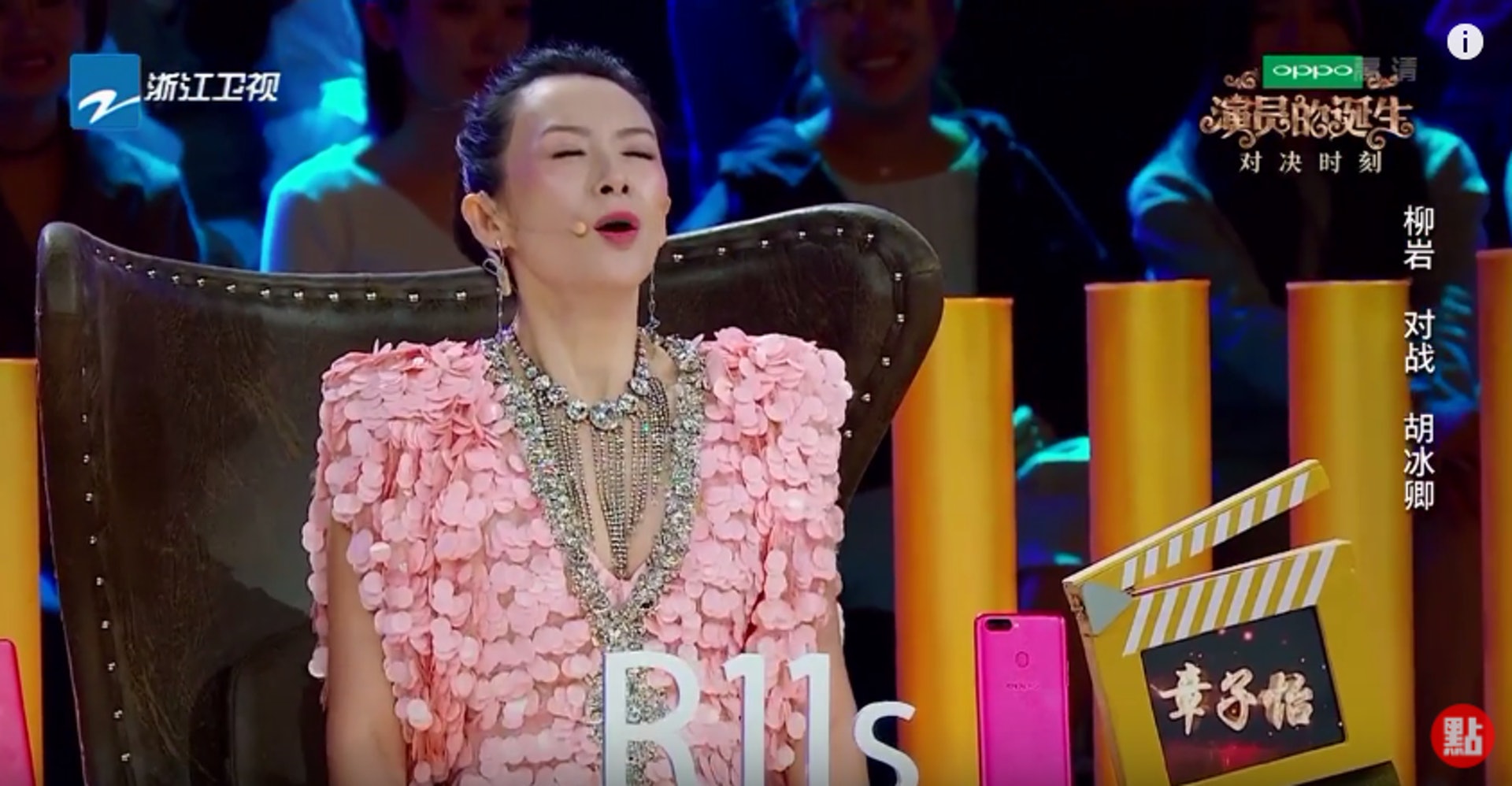 章子怡重提被真打一事時,十分肉緊,交足晒戲。 章子怡重提被真打一事時,十分肉緊,交足晒戲。