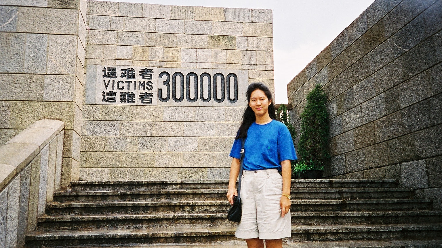 【南京大屠殺】《被遺忘的大屠殺》作家張純如 活着的記憶.下 【南京大屠殺】《被遺忘的大屠殺》作家張純如 活着的記憶.下