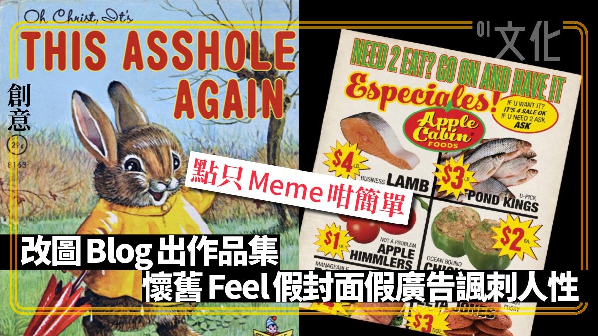 This Tumblr Page Is Hilarious I Can T Even Cabin Food Food