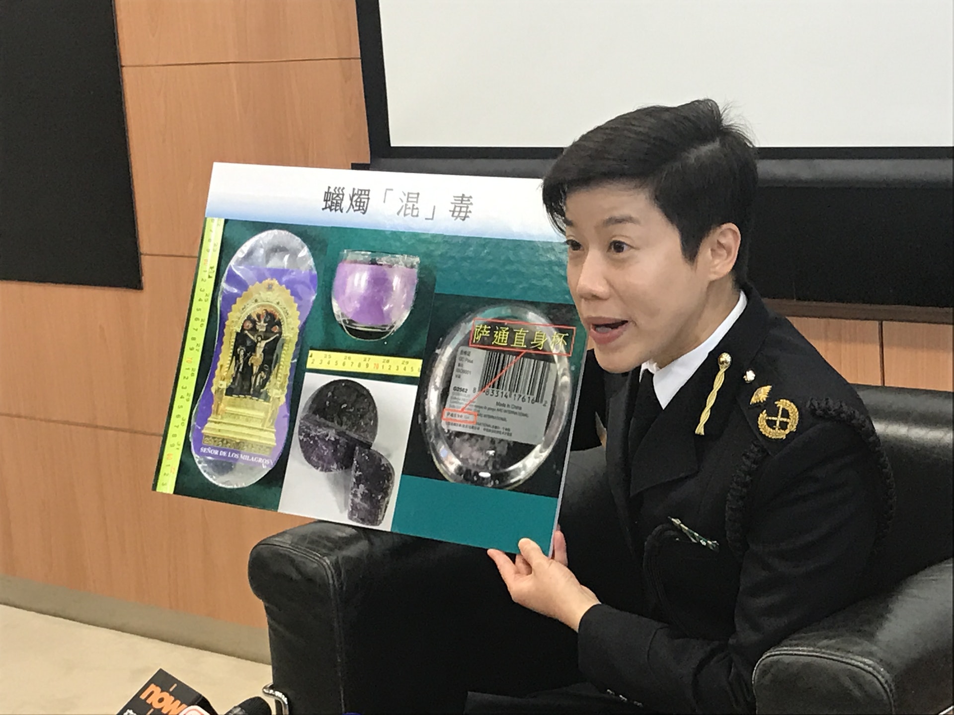何珮珊指以空運郵遞及快遞郵寄毒品有增加趨勢。(邱靖汶攝) 何珮珊指以空運郵遞及快遞郵寄毒品有增加趨勢。(邱靖汶攝)