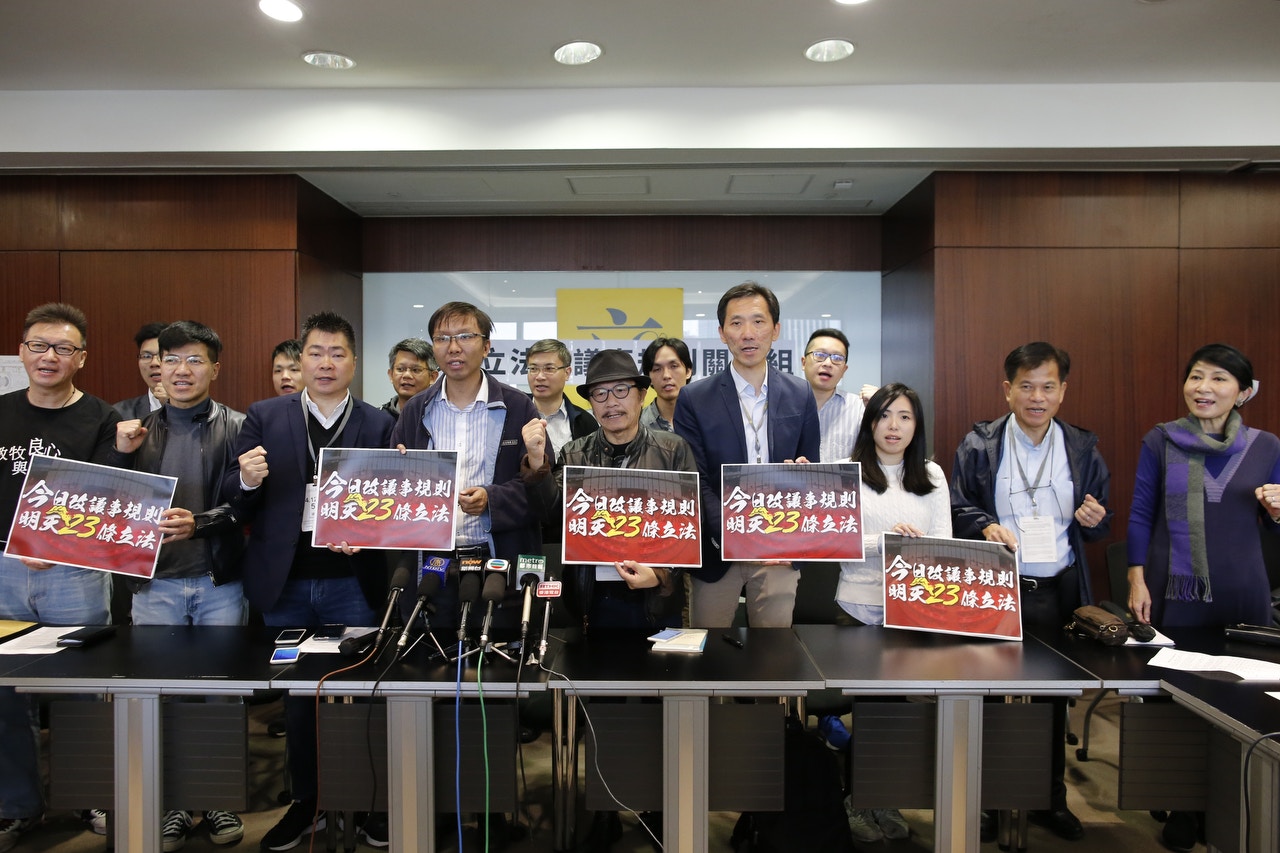 【議規之戰】民間關注組成立 　有成員稱若成功修規會推自決公投