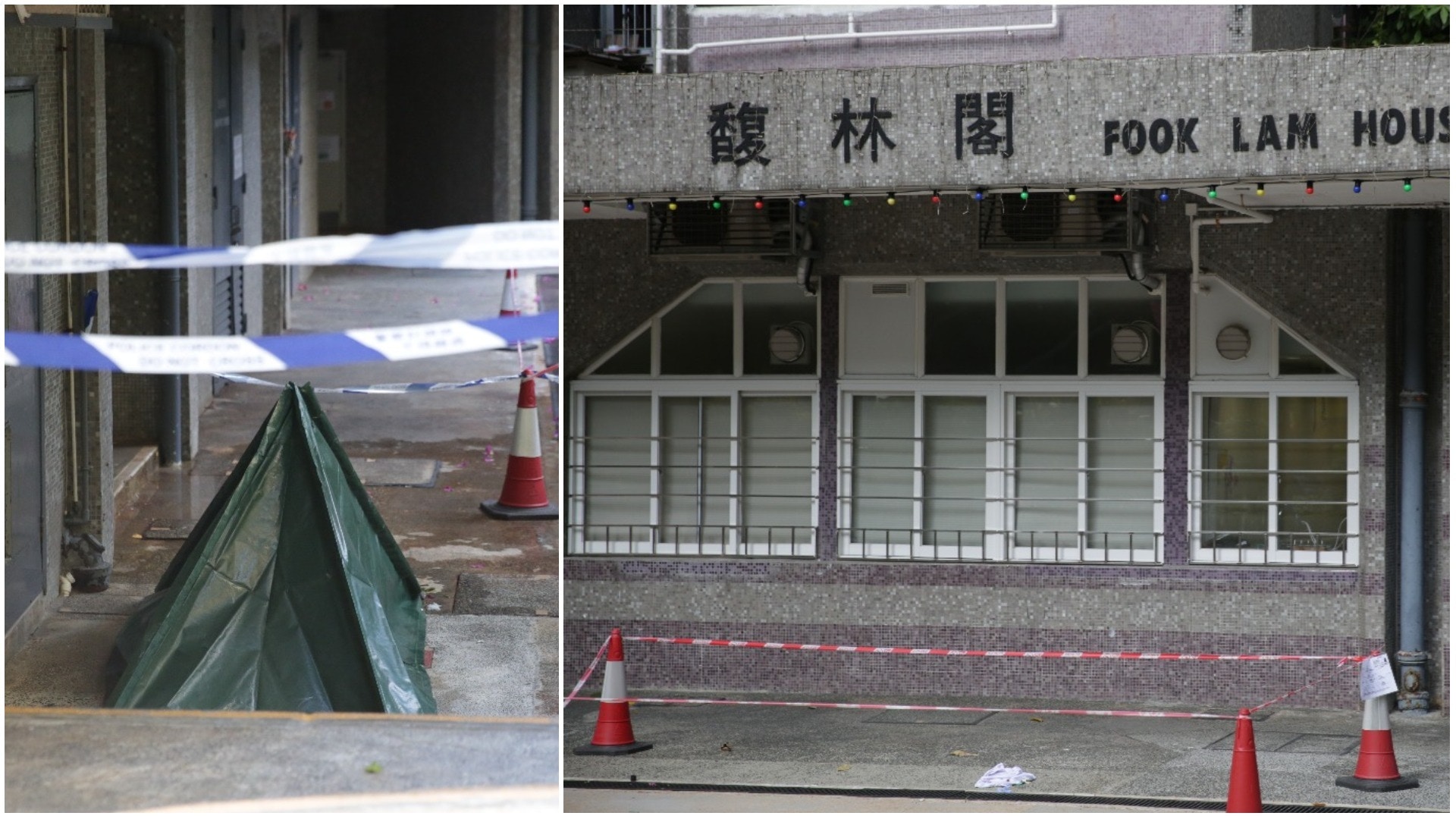 廣林苑中年女子留遺書墮樓亡丈夫到場了解