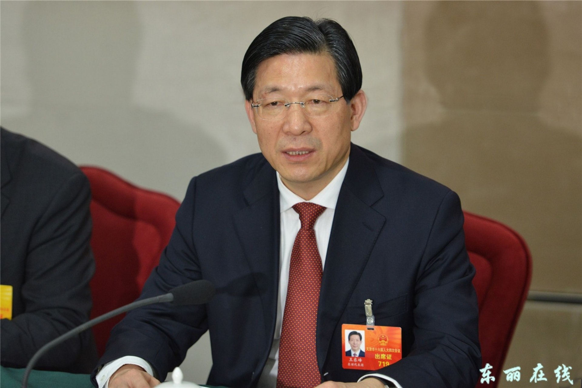 10月28日,原天津市長、市委副書記王東峰轉任河北省委書記。(資料圖片) 10月28日,原天津市長、市委副書記王東峰轉任河北省委書記。(資料圖片)