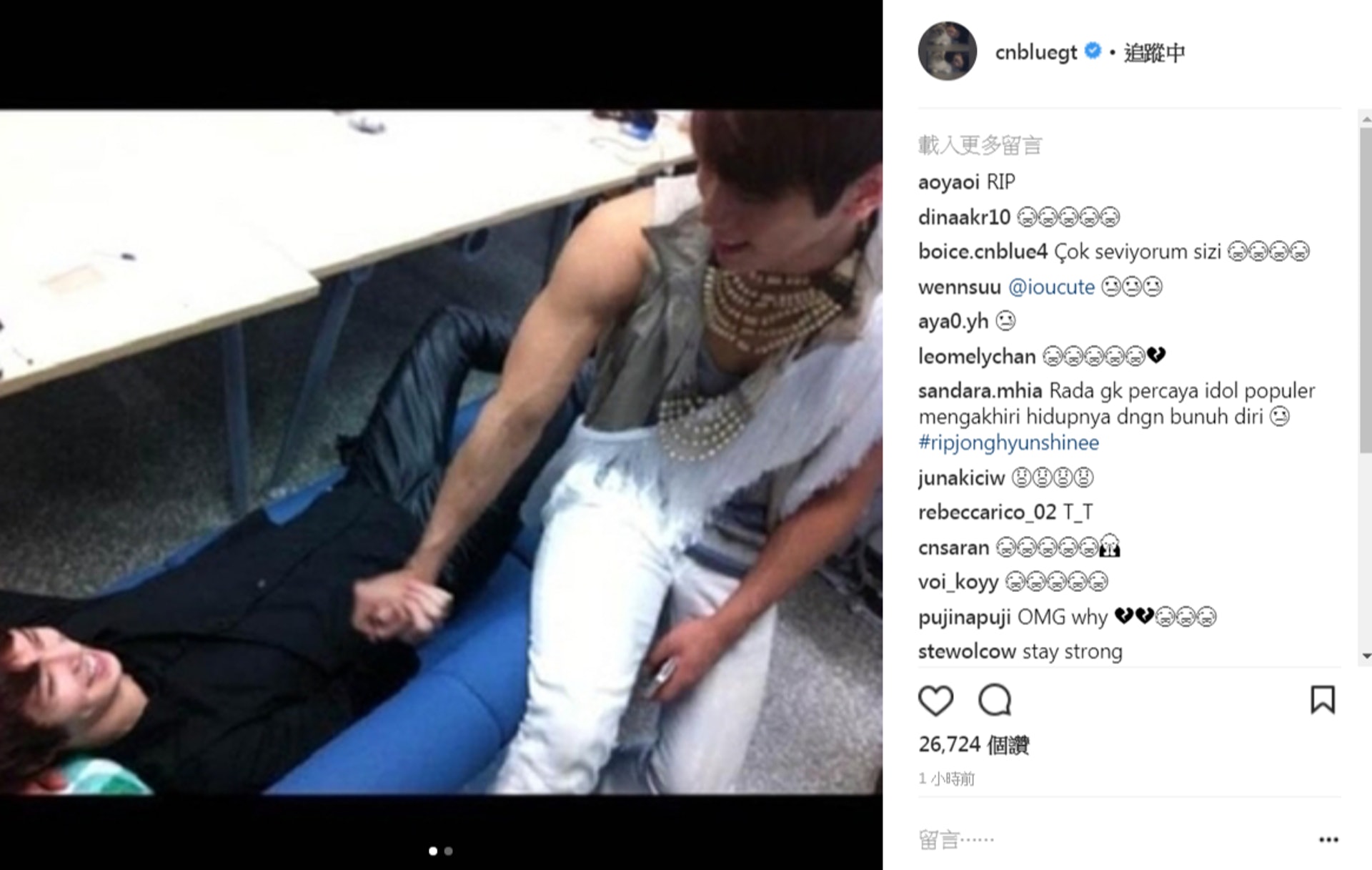 CNBLUE李宗泫在IG發圖憶好友。 CNBLUE李宗泫在IG發圖憶好友。