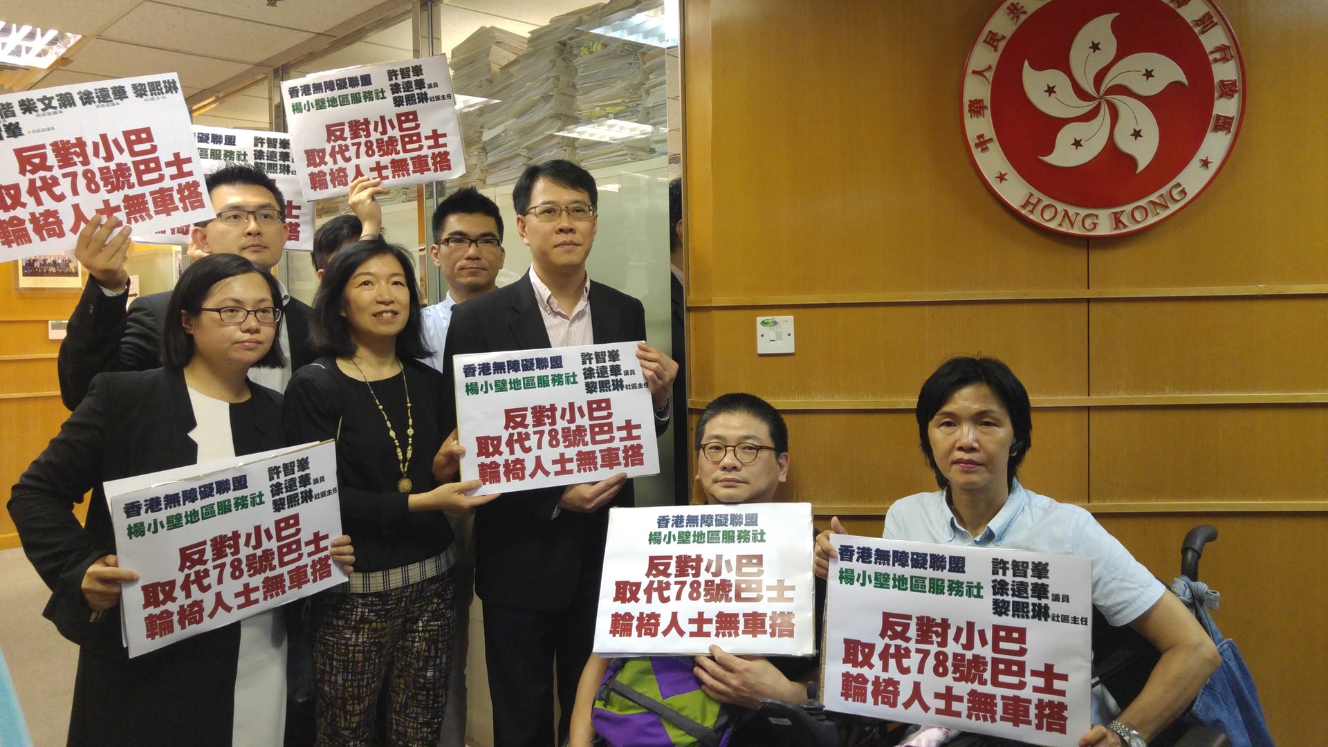 南港島綫年底通車 區議員批交通重組方案偏袒港鐵 南港島綫年底通車 區議員批交通重組方案偏袒港鐵