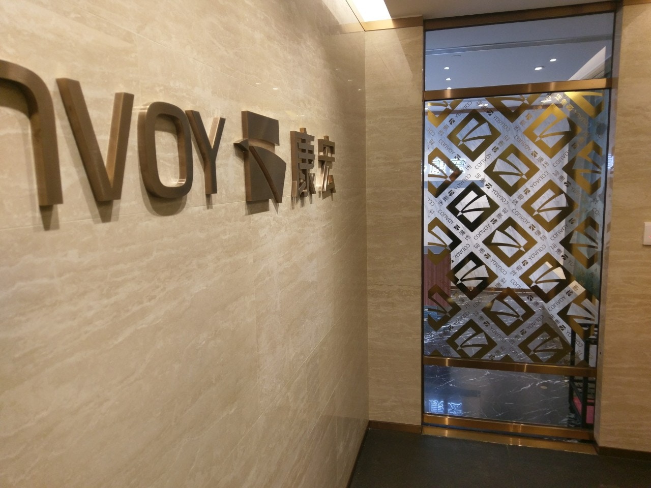 獨家】保監嚴重關切康宏風暴倘高層不適任或影響保險牌照