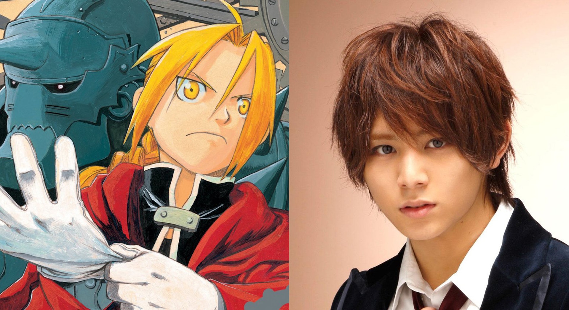 山田涼介被笑太高 鋼鍊 真人選角被彈三不像 山田涼介被笑太高 鋼鍊 真人選角被彈三不像