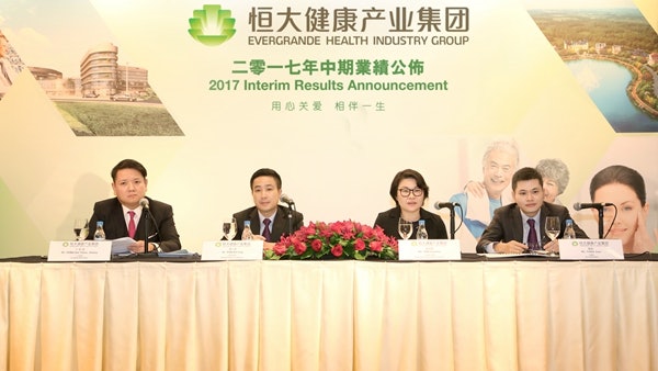 恒大健康斥資約8.4億人幣 購得江蘇鎮江5幅地 恒大健康斥資約8.4億人幣 購得江蘇鎮江5幅地
