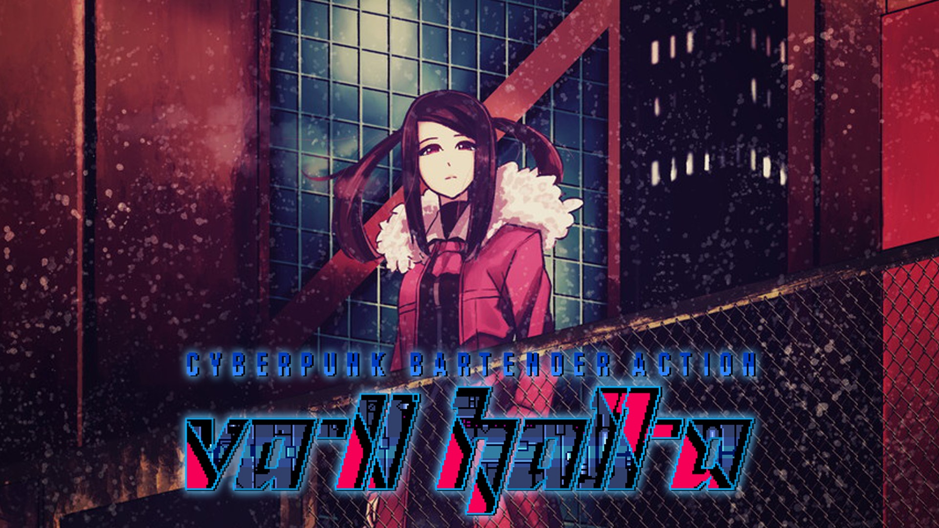 Va 11 Hall A推出中文版翻譯分享苦樂 香港01 遊戲動漫 Va 11 Hall A推出中文版翻譯分享苦樂 香港01 遊戲動漫