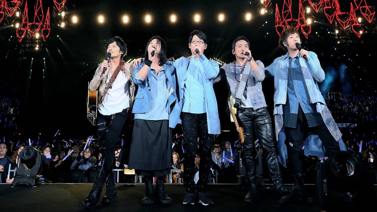 五月天正在舉行《五月天人生無限公司》桃園站的巡迴演唱會,若果想2018年新年倒數有五月天陪住你,記得click入以下直播連結。(五月天Facebook) 五月天正在舉行《五月天人生無限公司》桃園站的巡迴演唱會,若果想2018年新年倒數有五月天陪住你,記得click入以下直播連結。(五月天Facebook)