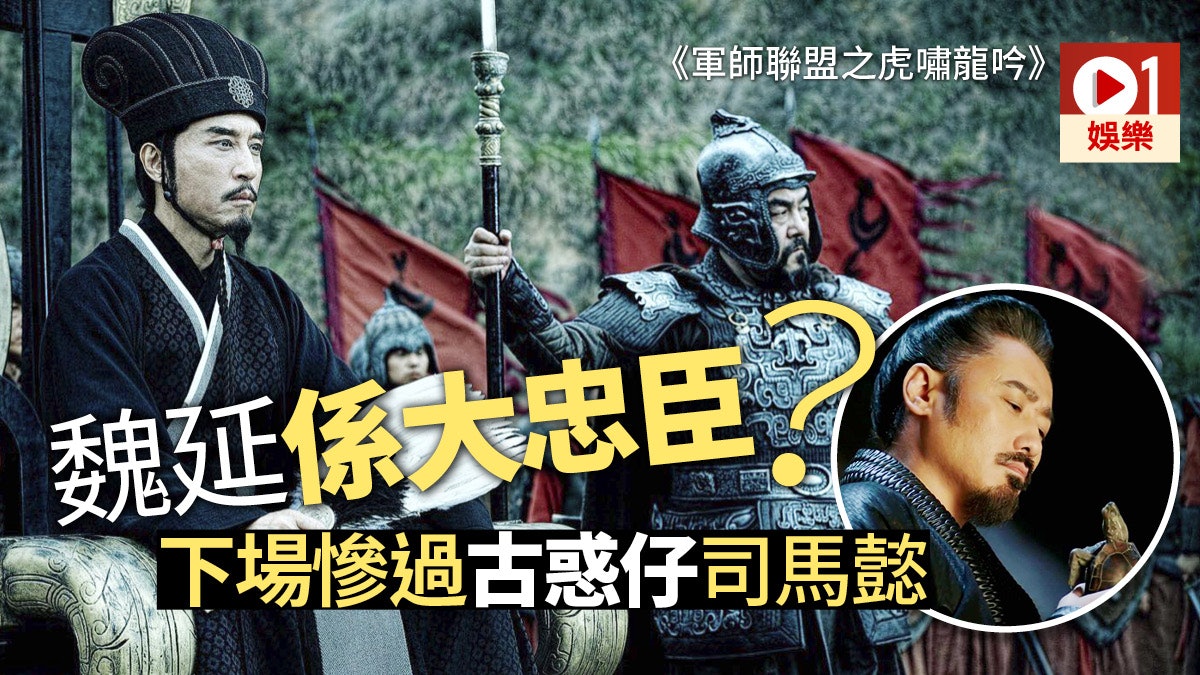 三国志司馬懿軍師連盟 三国志 司馬懿軍師連盟 の甄宓役は張芷溪 チャン ジーシー 三国志司馬懿軍師連盟 三国志 司馬懿軍師連盟 の甄宓役は張芷溪 チャン ジーシー