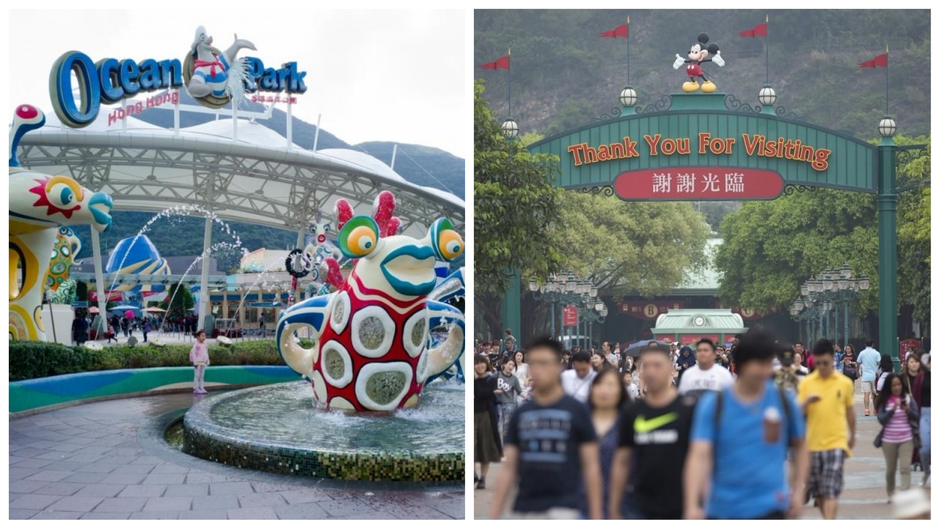 海洋公園及香港迪士尼樂園員工好消息 兩樂園預告2018年加薪 海洋公園及香港迪士尼樂園員工好消息 兩樂園預告2018年加薪