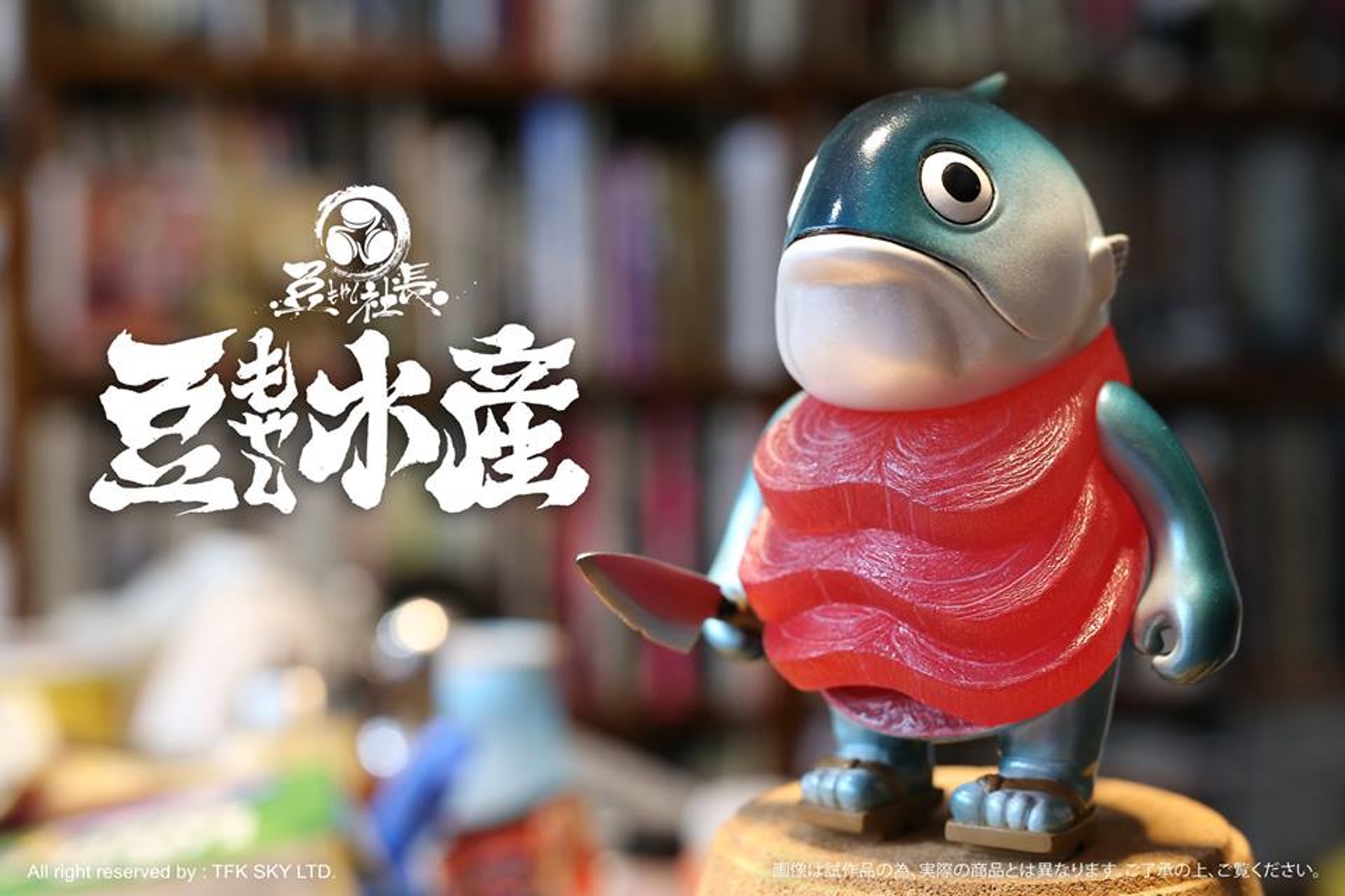 永久保存鮮味魚生小子之逆襲 香港01 好生活 永久保存鮮味魚生小子之逆襲 香港01 好生活