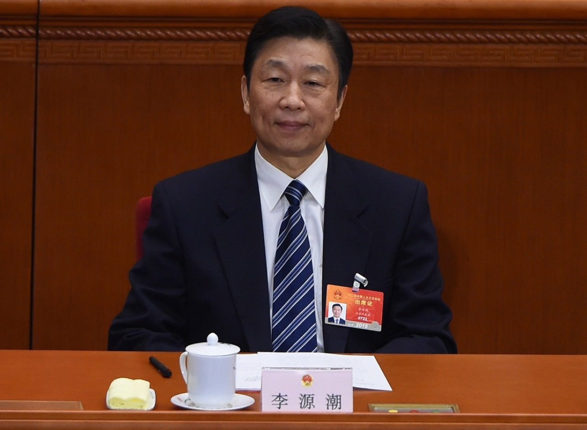 李雲峰被指是前國家副主席李源潮(圖)的心腹之一。(資料圖片) 李雲峰被指是前國家副主席李源潮(圖)的心腹之一。(資料圖片)