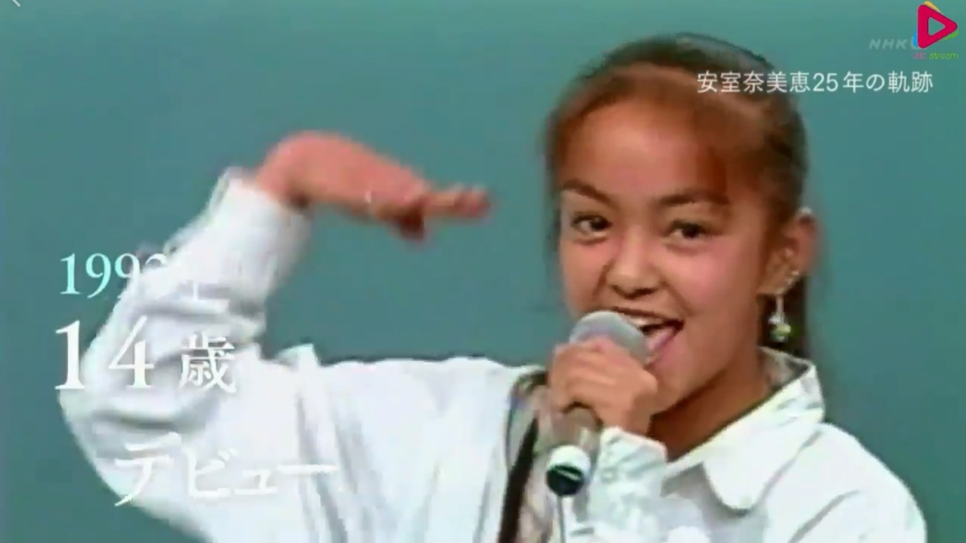 多圖有片 安室奈美惠再登紅白唱里約奧運主題曲 Hero 道別 多圖有片 安室奈美惠再登紅白唱里約奧運主題曲 Hero 道別