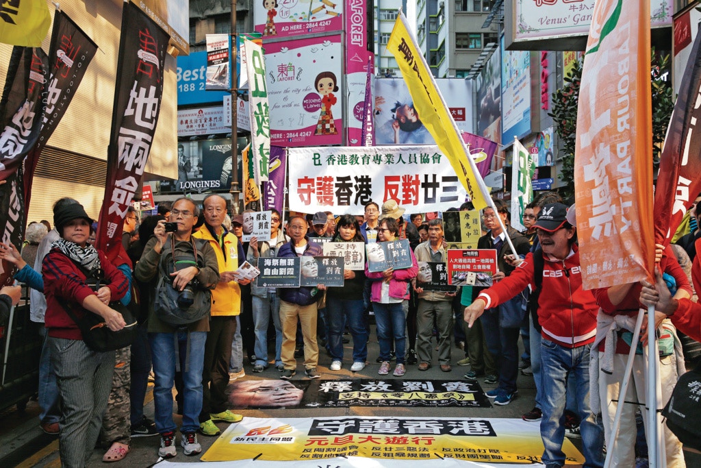 《國歌法》立法與23條立法等涉及法律爭議事件，料會再惹來社會熱議，大律師公會角色惹人關注。（資料圖片/張浩維攝）