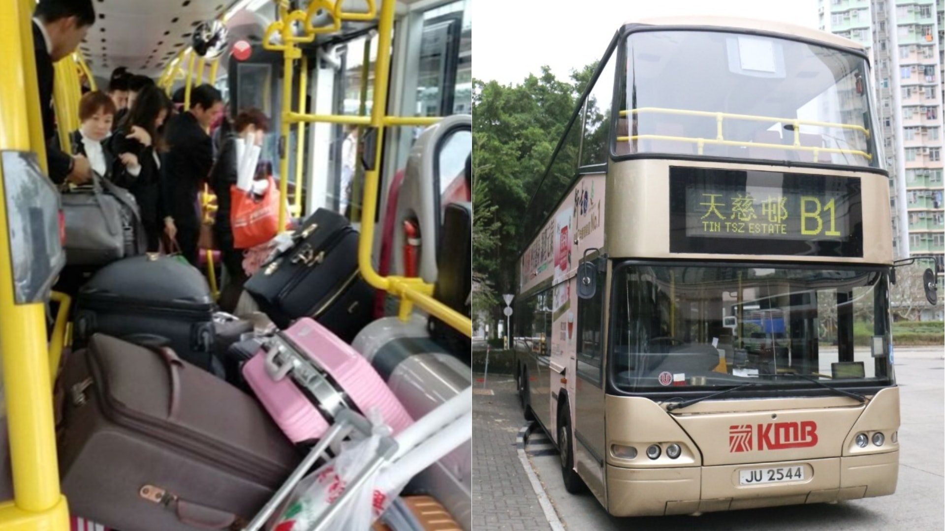 【拖篋佔領巴士】拖篋堵塞九巴B1車廂 區議員:變內地團駁腳車 【拖篋佔領巴士】拖篋堵塞九巴B1車廂 區議員:變內地團駁腳車