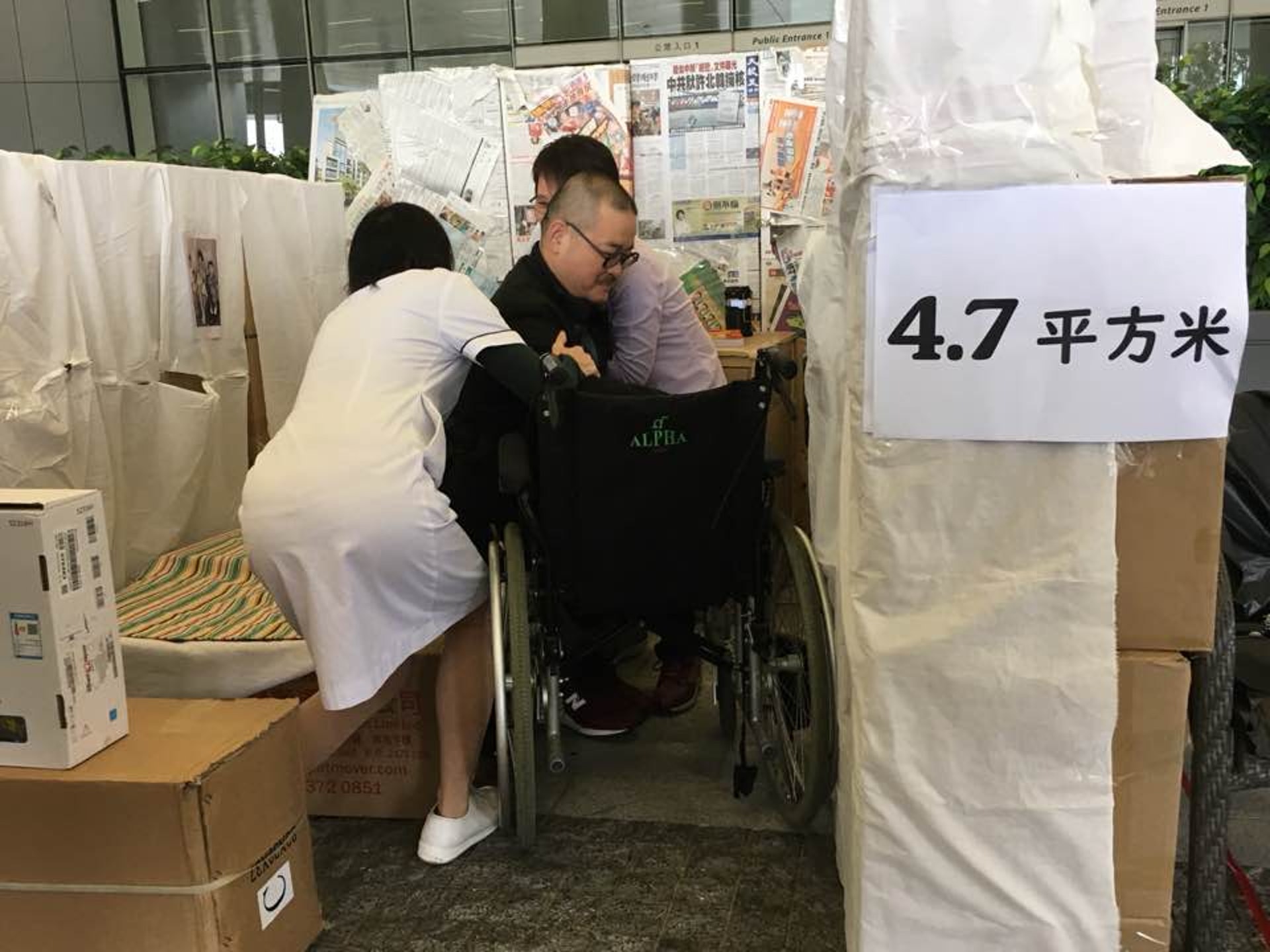 邵家臻表示,社署應確保每間安老院舍及殘疾院舍提供足夠空間,給長者居住。(李慧妍攝) 邵家臻表示,社署應確保每間安老院舍及殘疾院舍提供足夠空間,給長者居住。(李慧妍攝)