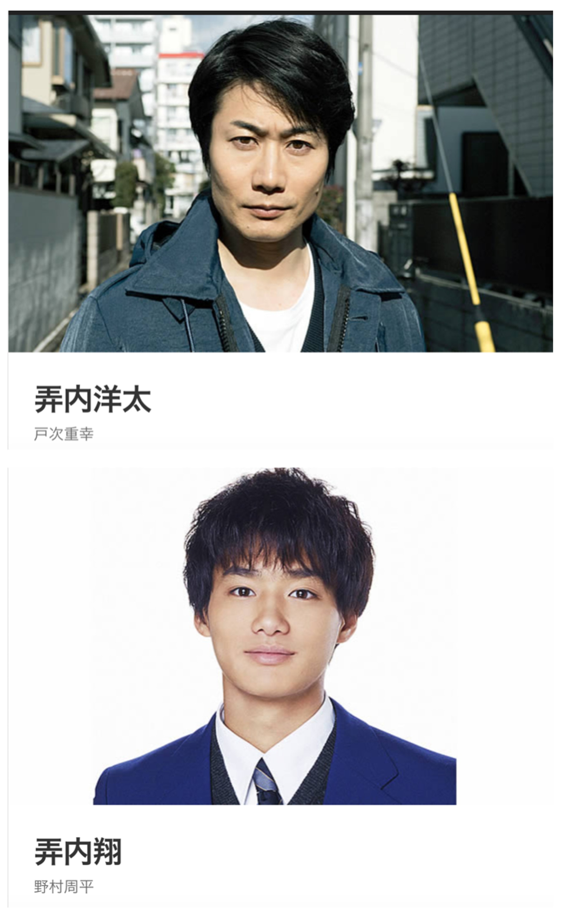 桂正和操刀畫 電影少女 日劇紀念漫畫 香港01 遊戲動漫 桂正和操刀畫 電影少女 日劇紀念漫畫 香港01 遊戲動漫