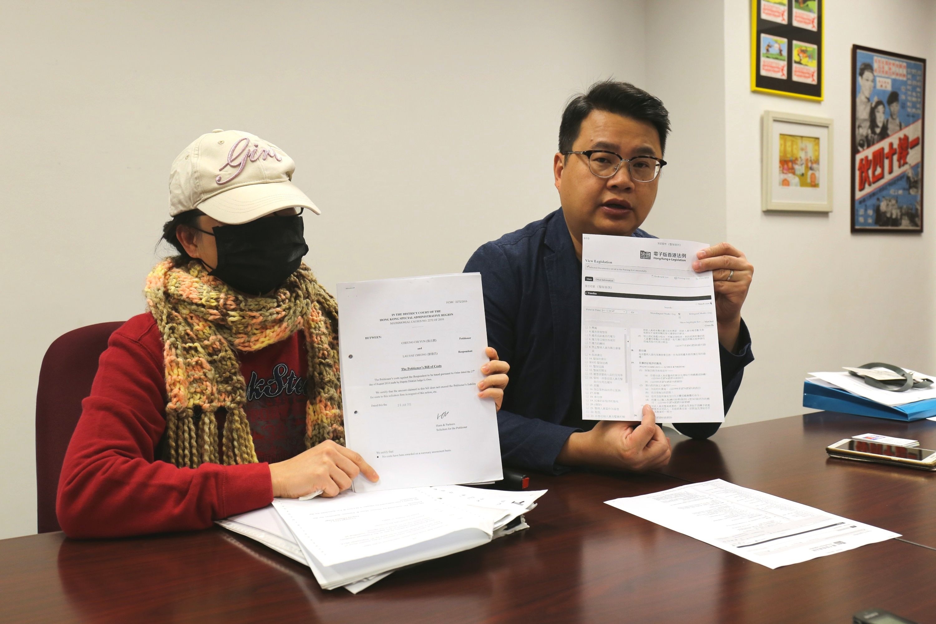 離婚警疑轉走資產後破產再引警例護身逃避向前妻付訟費