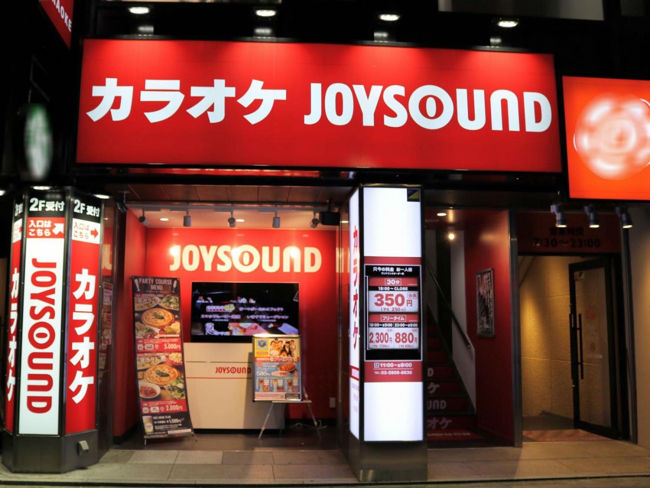 在家體驗日本唱K系統？ Switch「JOYSOUND」連中文歌都有得唱