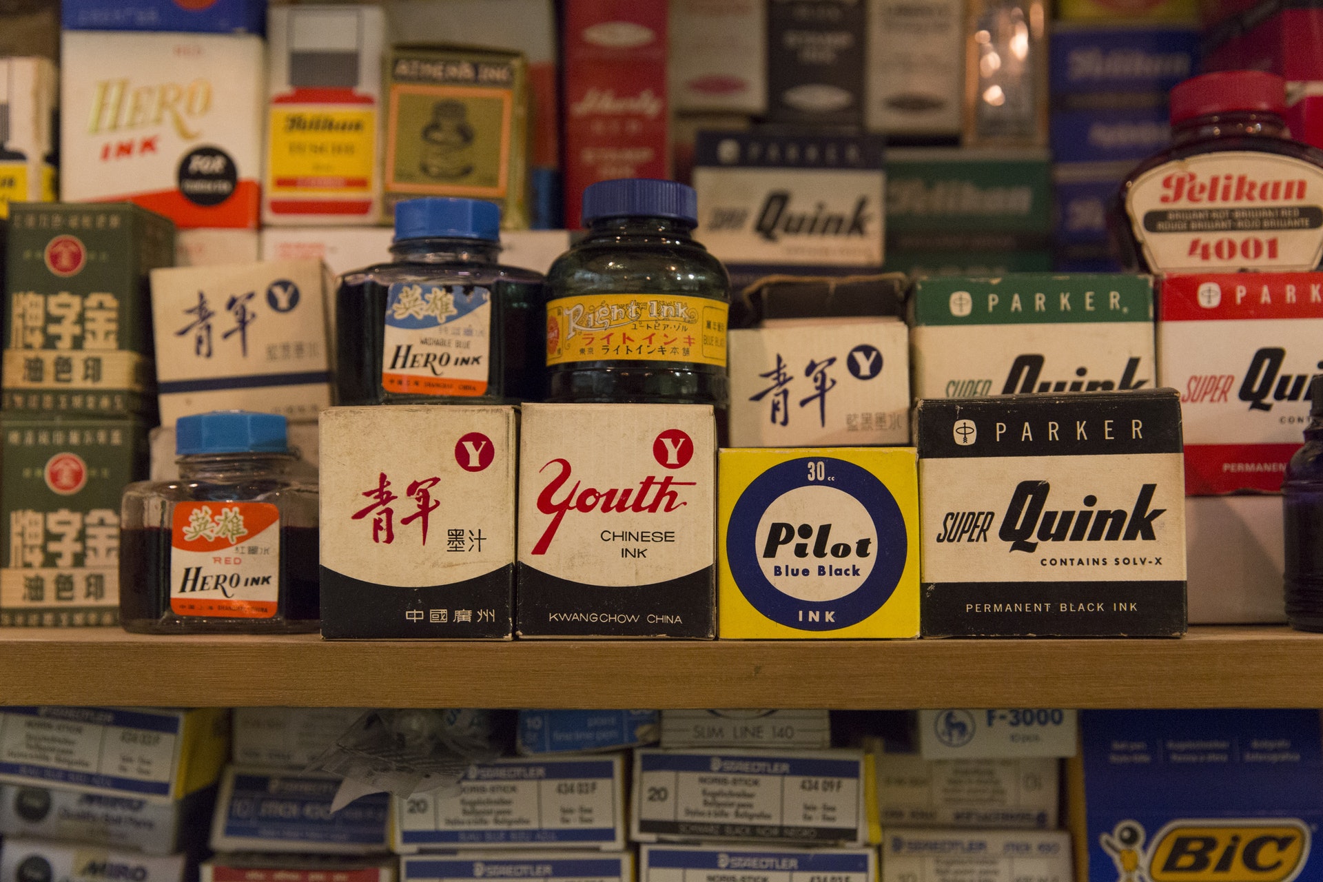 香港風格 銀の文房具舊式文具店的時代意義 香港01 藝文 香港風格 銀の文房具舊式文具店的時代意義 香港01 藝文