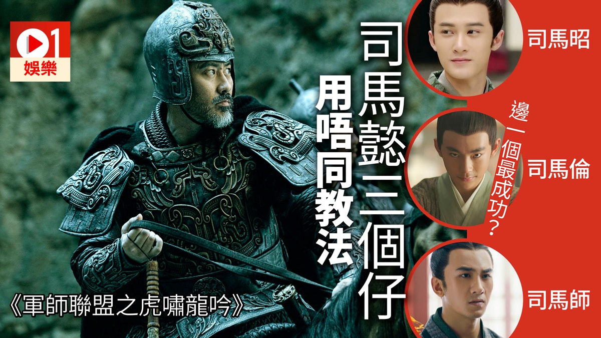 三国志司馬懿軍師連盟 三国志 司馬懿軍師連盟 の甄宓役は張芷溪 チャン ジーシー 三国志司馬懿軍師連盟 三国志 司馬懿軍師連盟 の甄宓役は張芷溪 チャン ジーシー