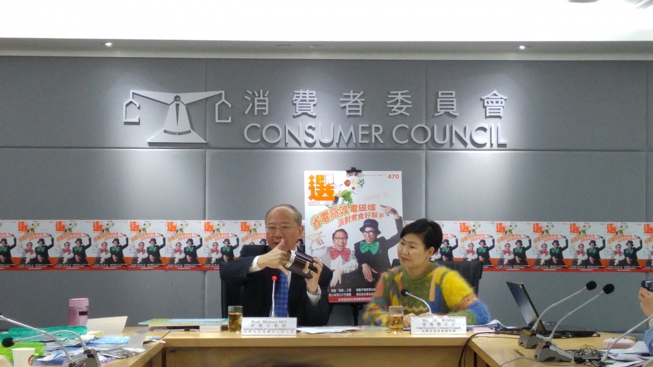 每5人有1人做醫療美容　用家對療程認知薄弱　消委會倡發牌規管