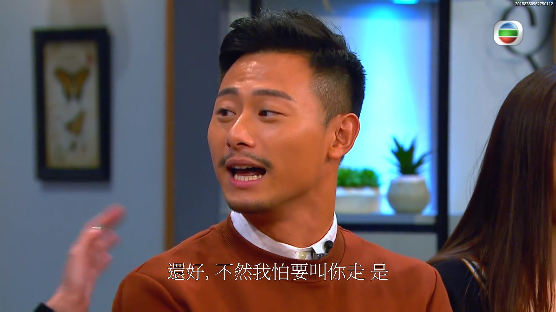 【後生仔傾吓偈】楊潮凱亂入 究竟佢同馮盈盈麥明詩個名點嚟? 【後生仔傾吓偈】楊潮凱亂入 究竟佢同馮盈盈麥明詩個名點嚟?