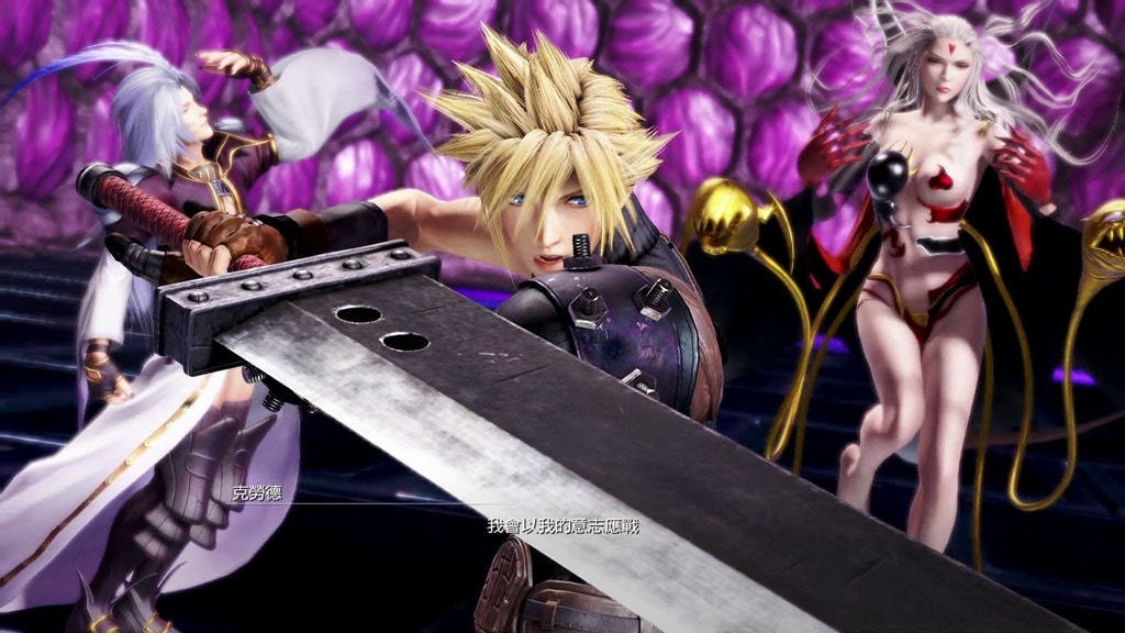 Dissidia Final Fantasy Nt 評測 對戰特化作 與psp版大不同 香港01 遊戲動漫