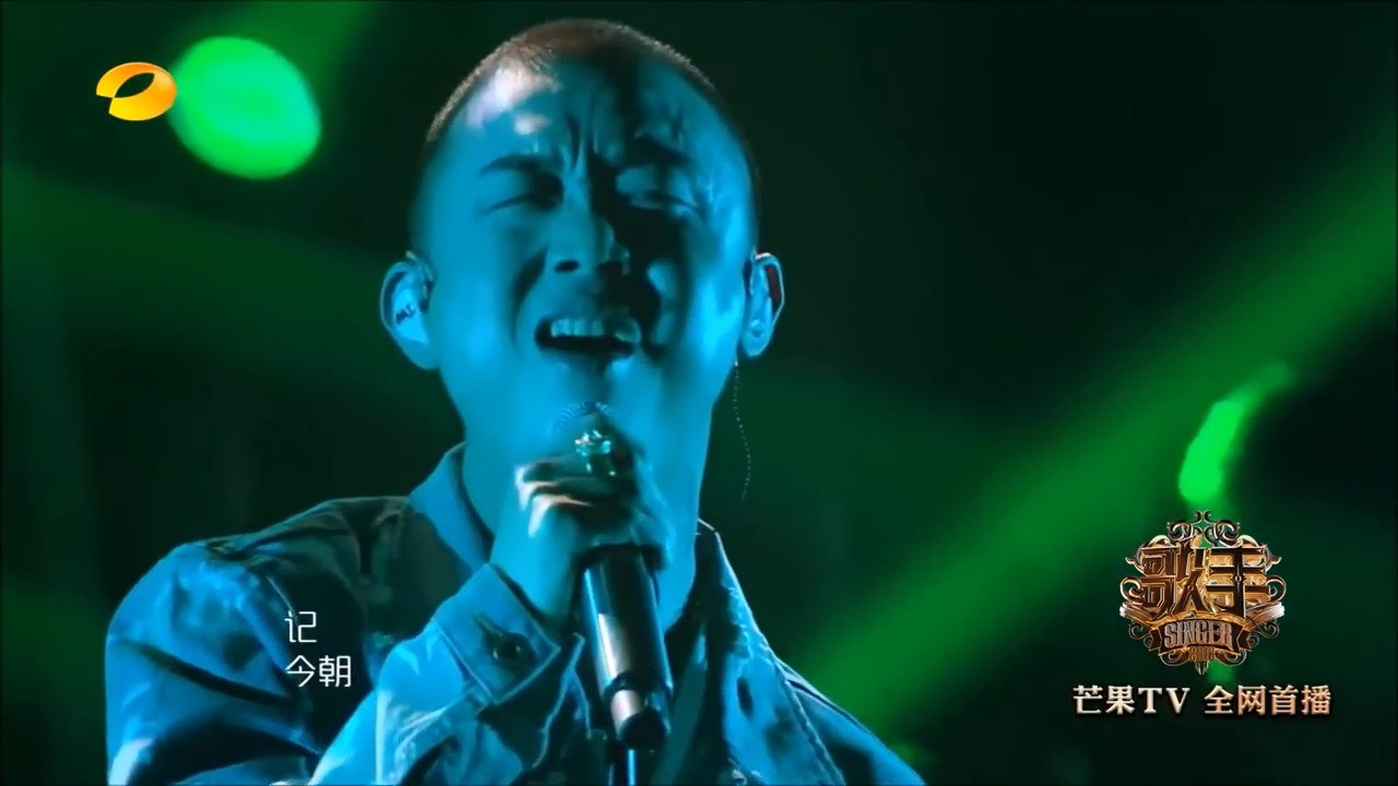 歌手18 中國風加正氣rap有運行gai贏到pg One尾燈都見唔到 歌手18 中國風加正氣rap有運行gai贏到pg One尾燈都見唔到