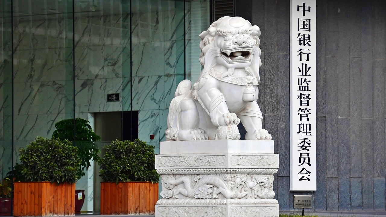 銀監會今年進一步整治內銀市場亂象 嚴查陽奉陰違 銀監會今年進一步整治內銀市場亂象 嚴查陽奉陰違
