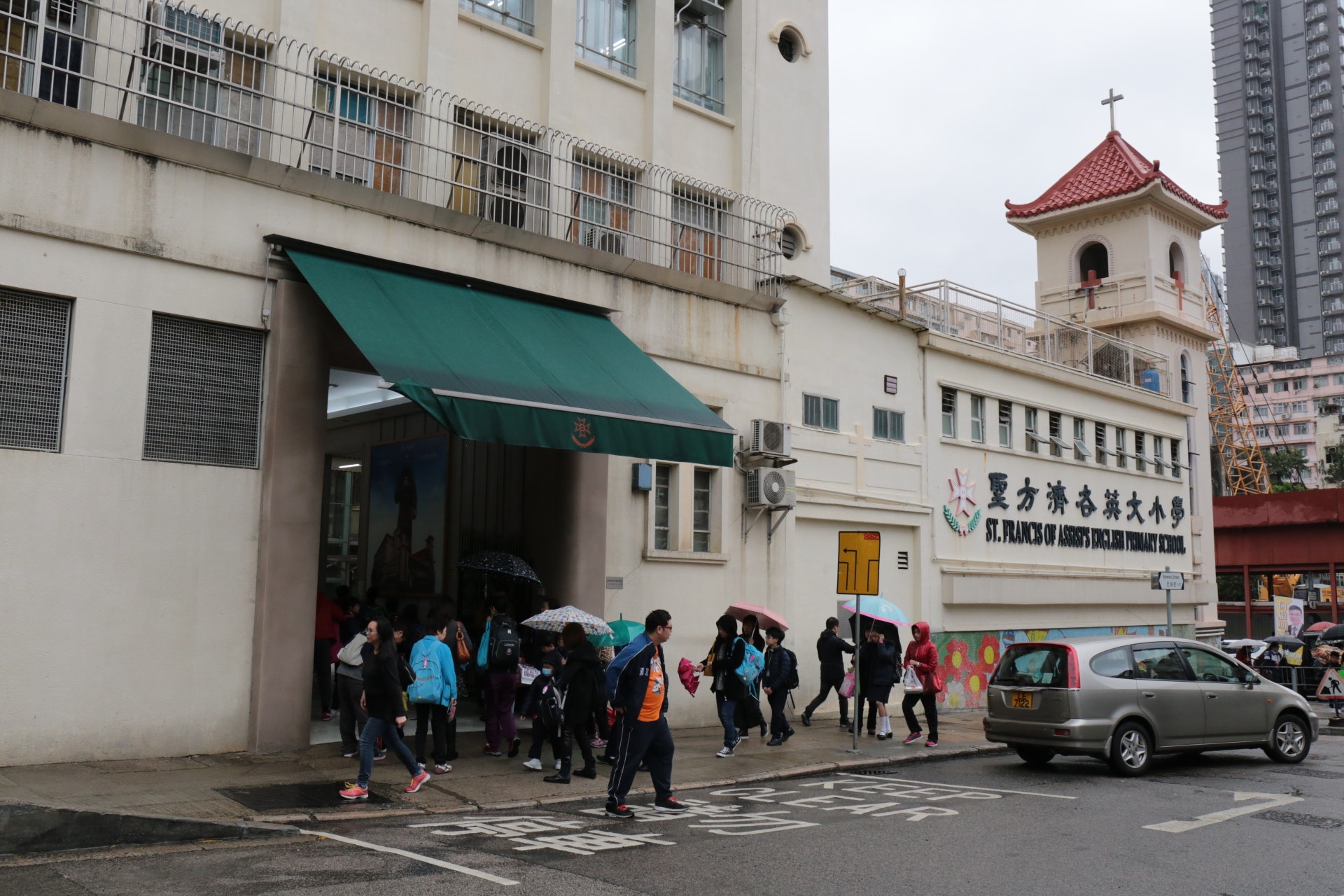 聖方濟各英文小學。(資料圖片) 聖方濟各英文小學。(資料圖片)