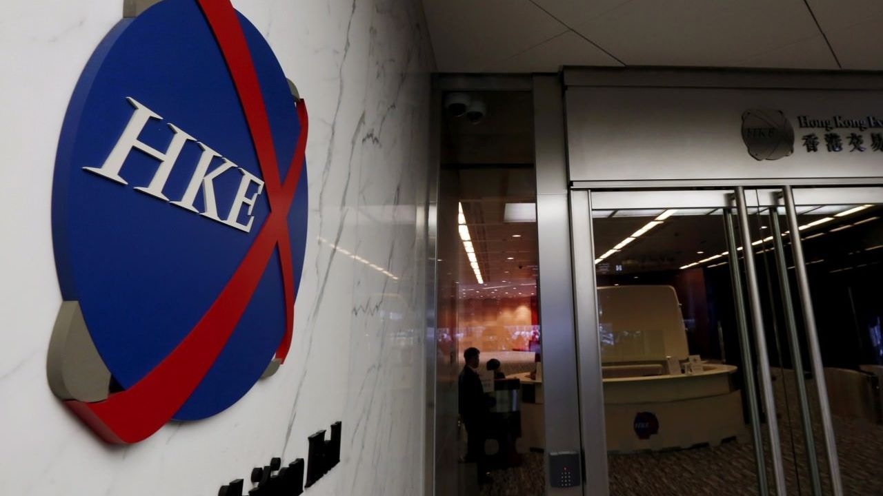 港股收市新高】港交所飆6%直逼290元李偉傑：短期見「3」字頭