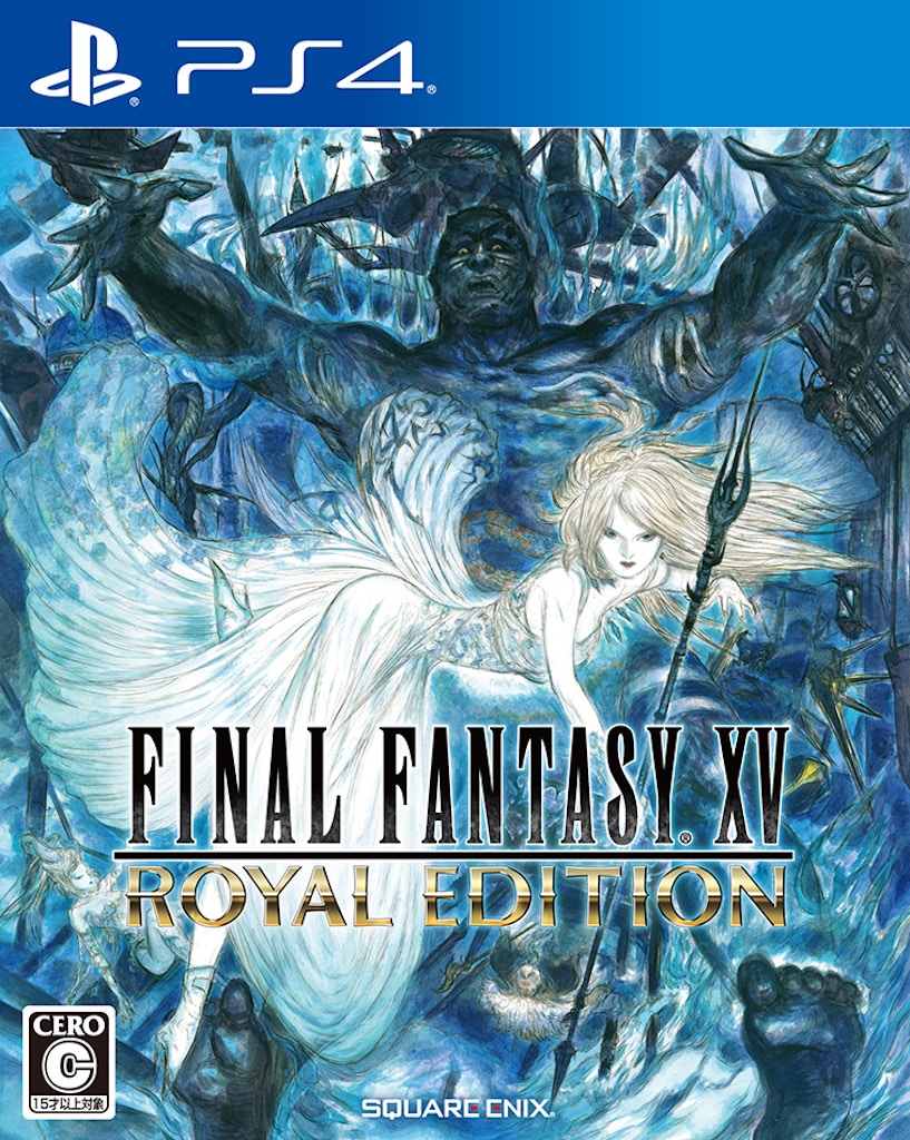 Ffxv Royal Edition真完全版 故事 Boss 真幻影劍內容大量追加 香港01 遊戲動漫